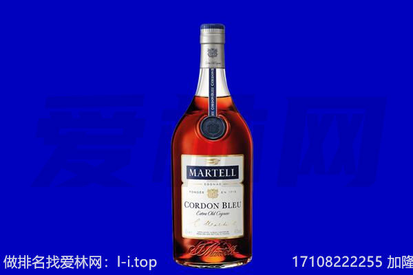 三江县马爹利回收.jpg