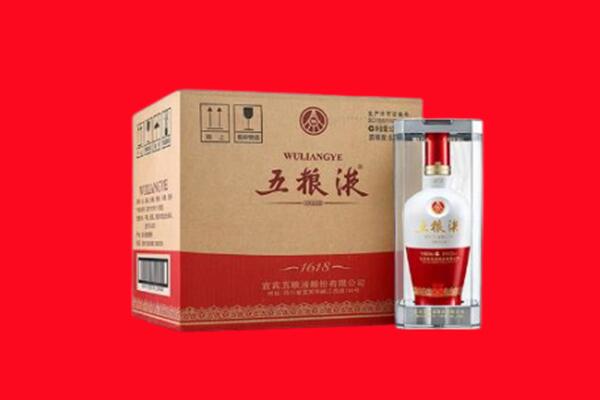 三江县回收五粮液