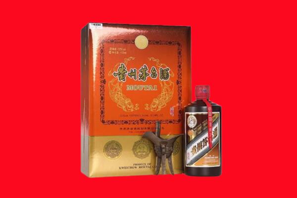 三江县回收30年茅台