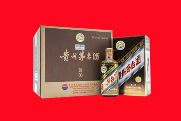 三江县回收50年茅台酒.jpg