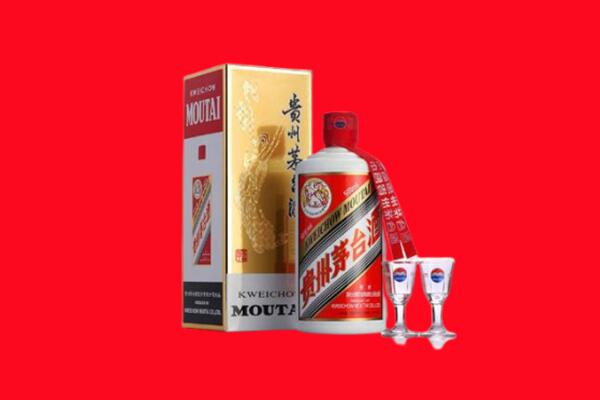 三江县回收茅台酒.jpg